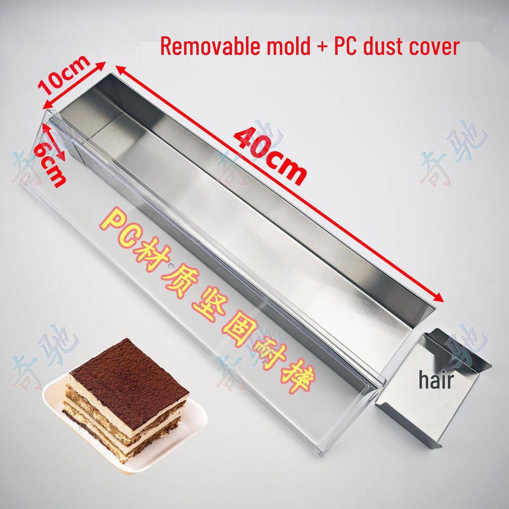 Stainless Steel Tiramisu Cutter - Evenly Divides 40×9.5cm Mold Into 5 Perfect Pieces