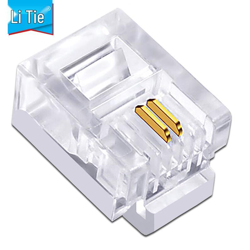 

Litie Network and Telephone Modular Plugs Phone