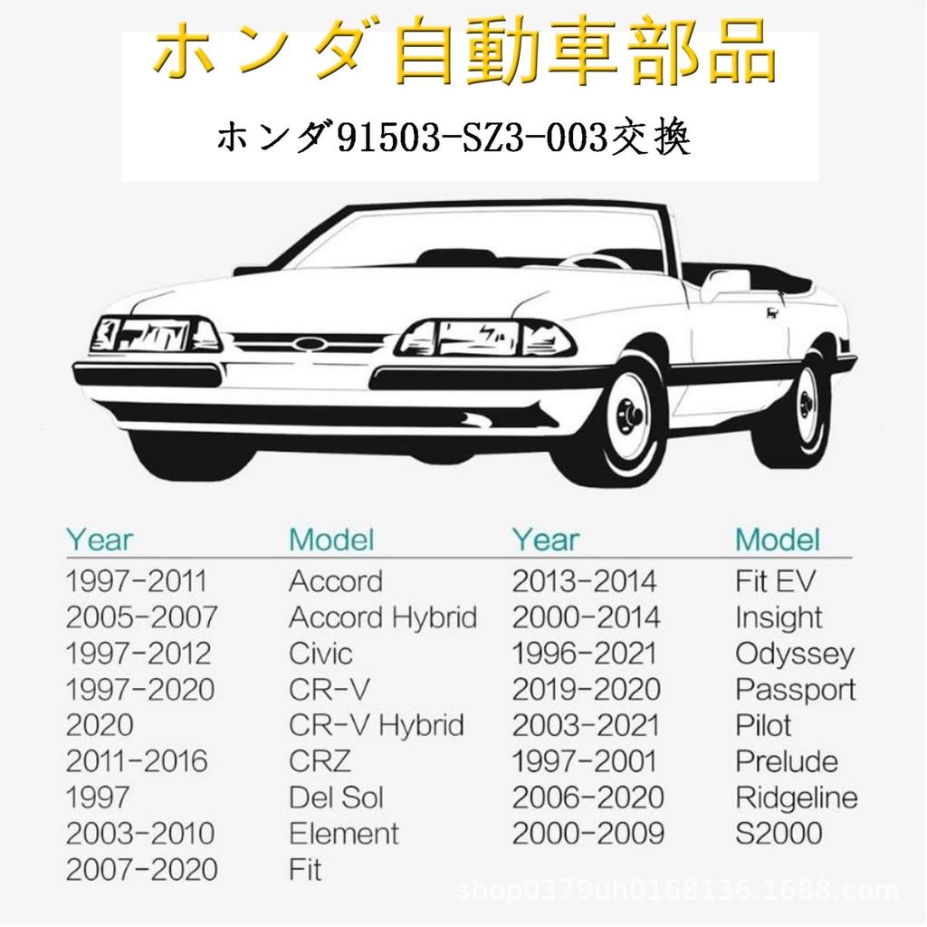Honda Auto Nieten Nylon Drucktyp Lochdurchmesser 0,4 Zoll (10 mm) 91503-sz3-003 Stoßstangen Kotflügel Clip [50 Stück]