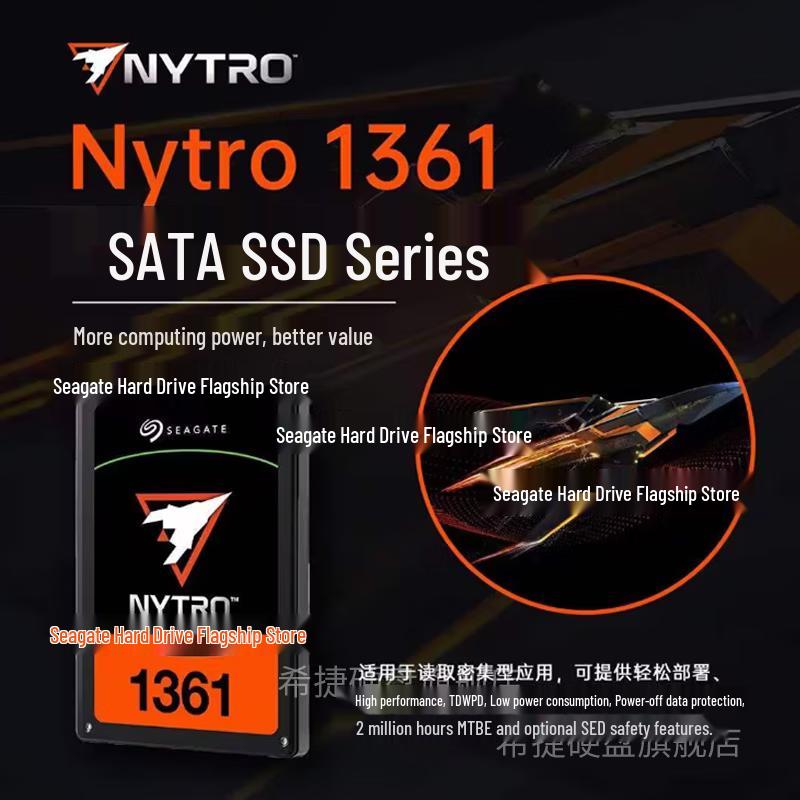 Seagate Nytro 1361 Enterprise SATA SSD
