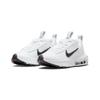 New Nike Air Max Intrlk Lite White Photon Dust PS DH9394-101