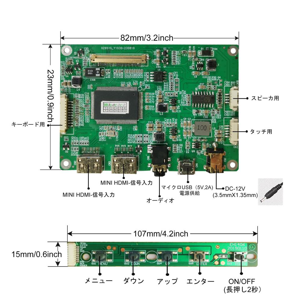 wisecoco 2K 1536 x 2048 OLED Flexible Monitor OLED Touch Panel AMOLED IPS Display with Driver Board Bendable Screen
