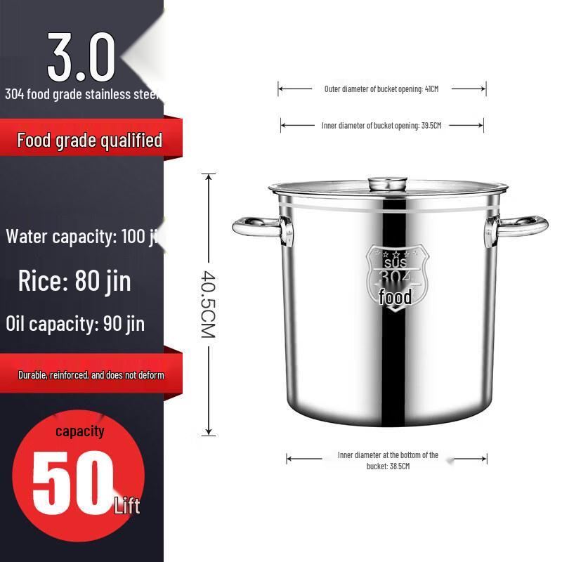 JPHZNB 304 Stainless Steel Stock Pot with Lid