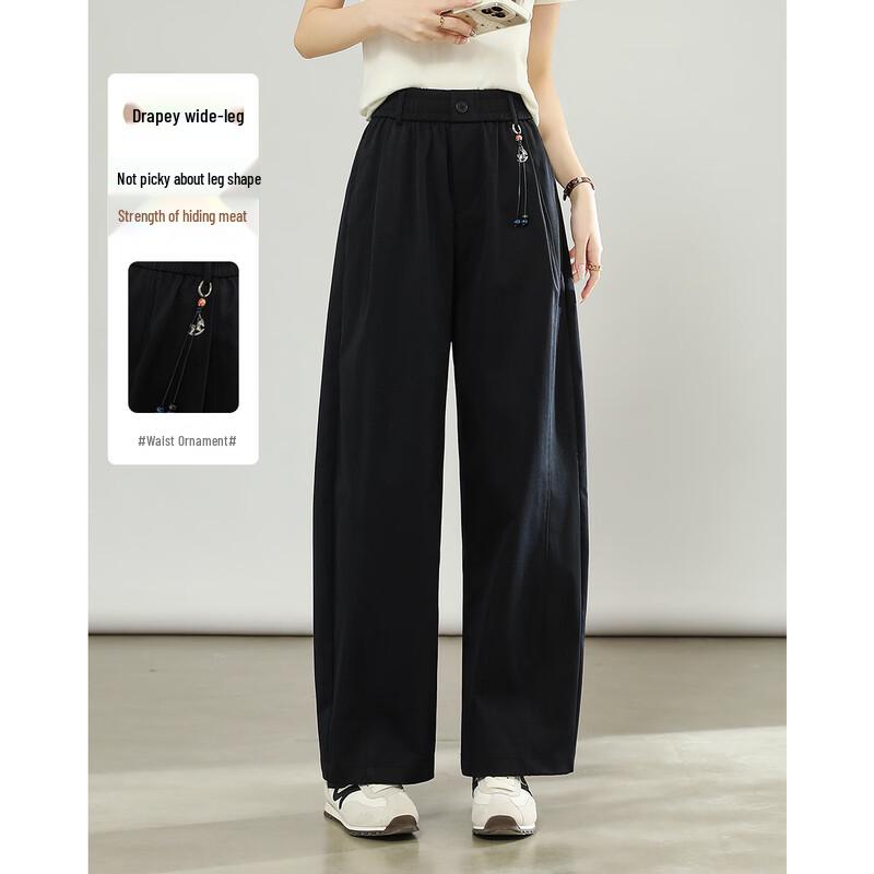 

TERRE BLEUE Women s High-Waist Loose Straight Wide-Leg Casual Pants 28