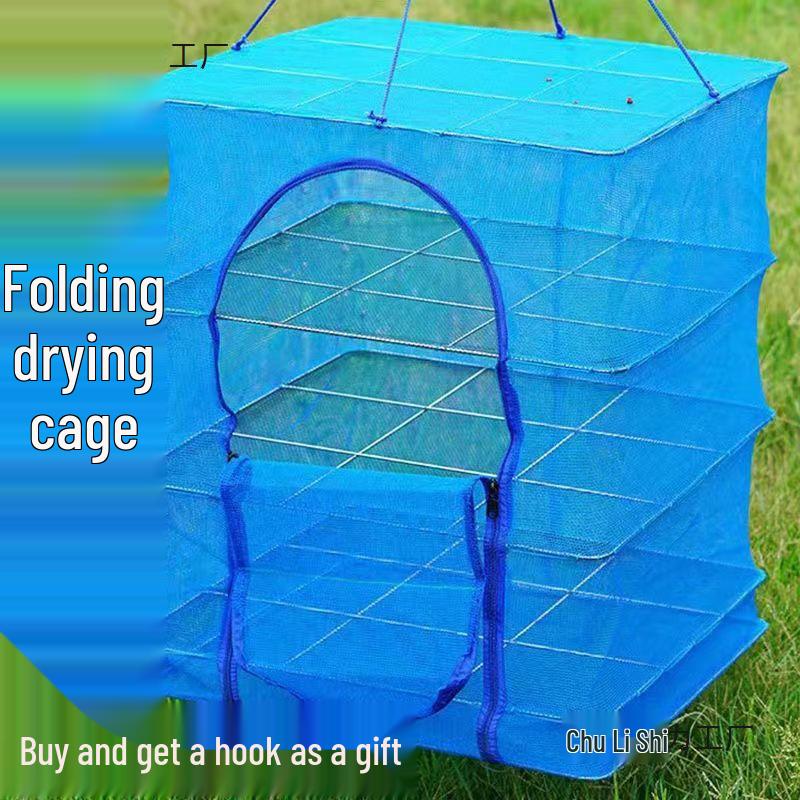 Extra Thick Encrypted Folding Multi-Layer Fly-Proof Fish and Dried Goods Drying Cage