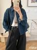 2026 Early Spring Women's High-End Korean Brushed Denim Shirt Jacket