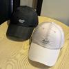Spring and summer sun protection hat for men and women, quick-drying sports cap, outdoor hiking, mountaineering, fishing, waterproof casual sun hat