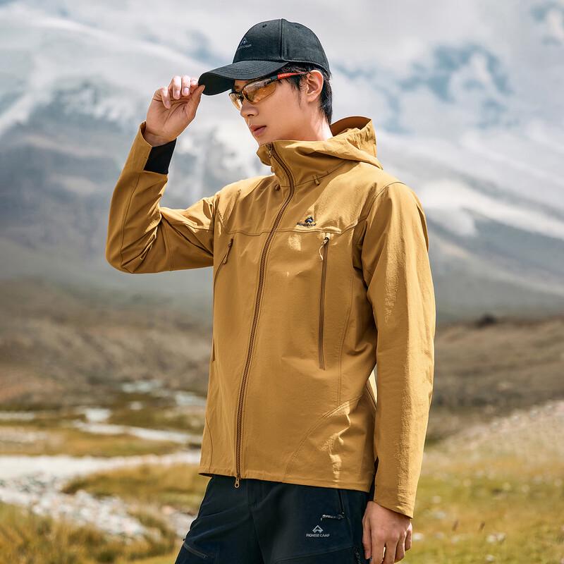 Tuoluzhe Haishi 2.0 Men's Outdoor Softshell Jacket