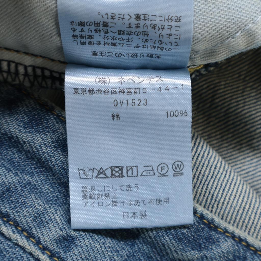 needles [Excellent Condition/25 Stainless Steel] BEAMS Exclusive QV1523 HD Buggy Shorts, Knee-Length Baggy Denim Shorts Bottoms S blueUsed