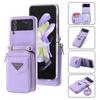 Suitable for Samsung Z Flip7 Mobile Phone Leather Case Z Flip5 Folding Mobile Phone Multifunctional Fashion Zipper Bag Oblique Span