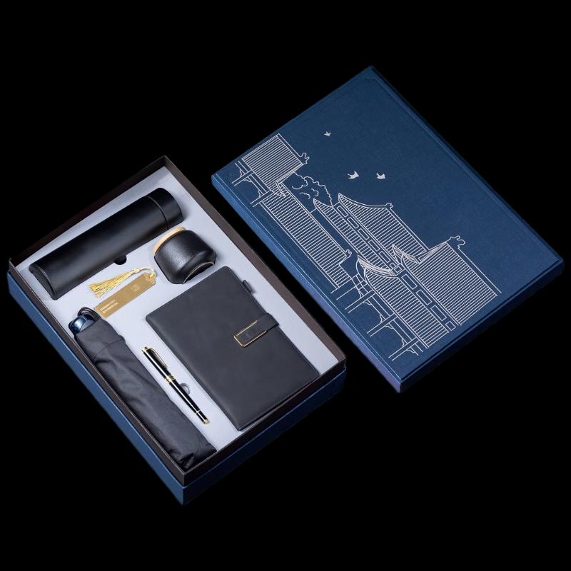 My Ding Thermos Cup Gift Set