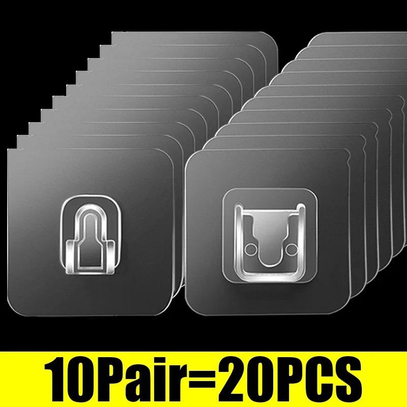 

Самоклеящиеся настенные крючки прозрачный двухсторонний крючок для кухни ванной комнаты вешалка для хранения присоска держатель домашний органайзер Combination(20PCS)