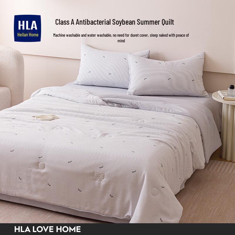 HLA Antibacterial Soybean Summer Quilt