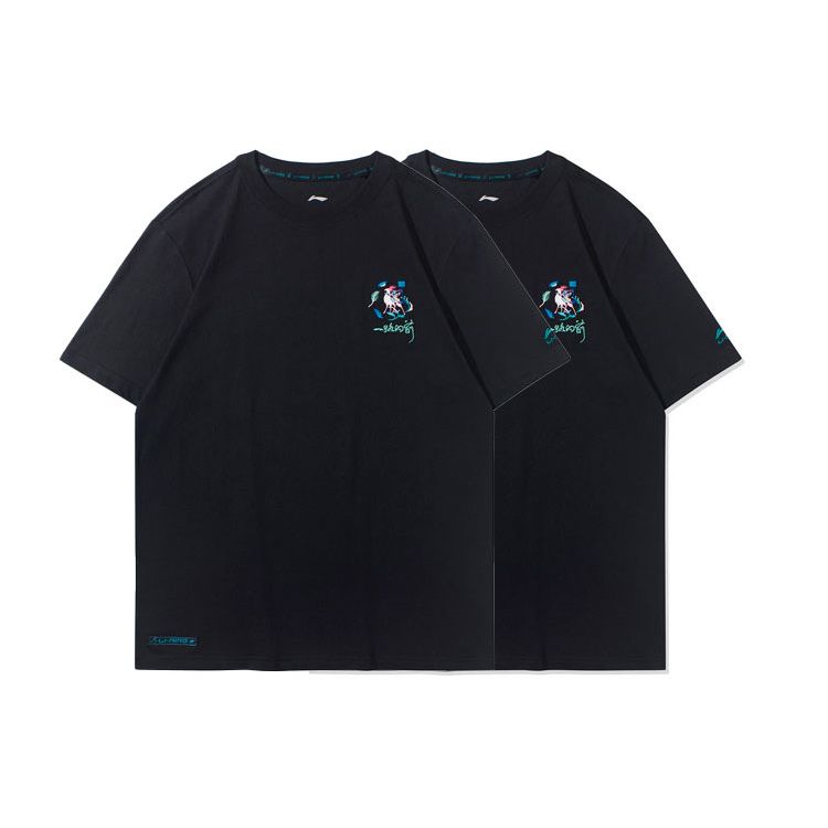 Li Ning Sports Fashion Series Casual Round Neck Knitted Short Sleeve T-Shirt Men Tops Black AHSR073-2