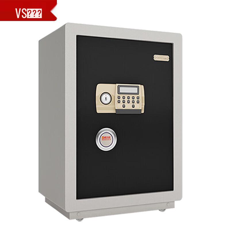 Wilson MP-670 Smart Password Safe