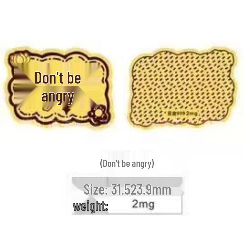 Creative Gold Sticker for Mobile Phones and Refrigerators - Wealth Card Gift