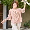 Pastell Women's Chinese Style Embroidered Top & Pants Set