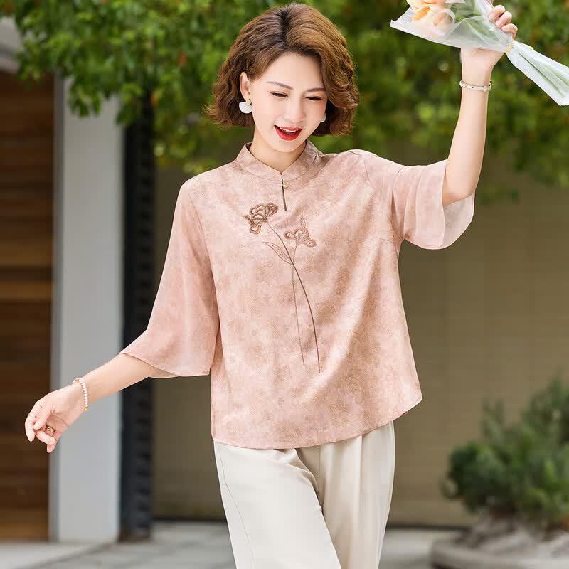 Pastell Women's Chinese Style Embroidered Top & Pants Set