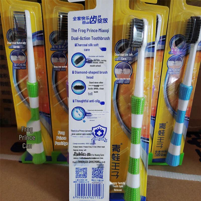 Frog Prince Miqi Dual-Effect Soft Bristle Toothbrush