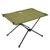 Kompakter Klapptisch Leicht Camping Outdoor 40 x 60cm Tragfähigkeit 35kg FAL.CO (Falko) (khaki)