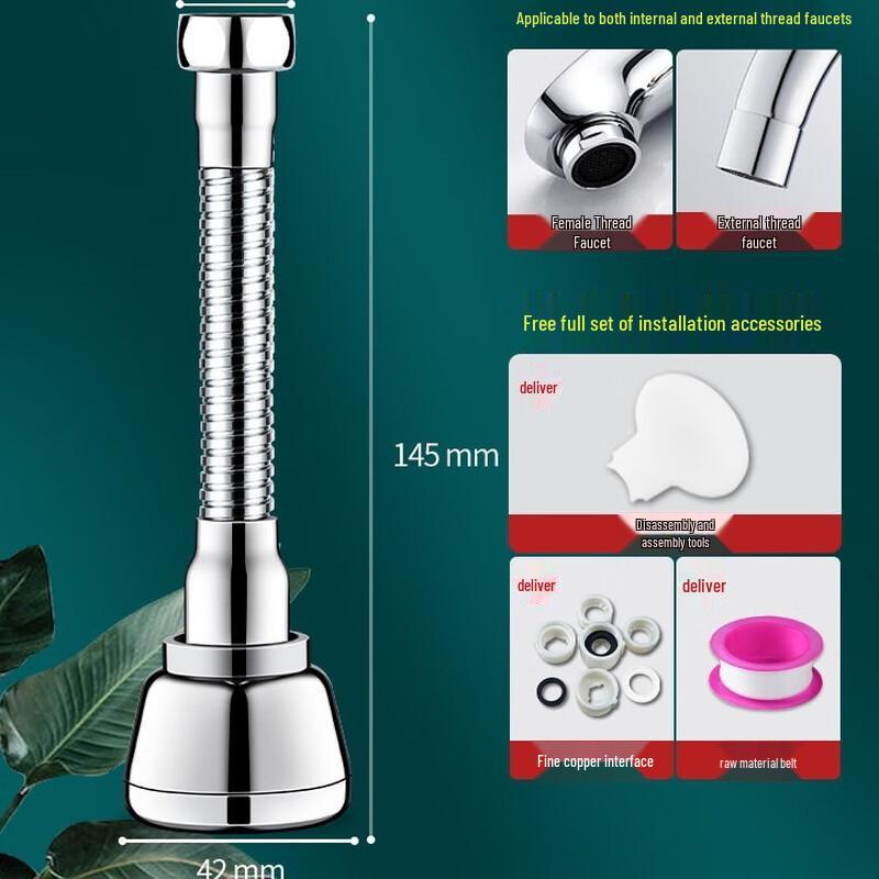 

TLXT Universal Swivel Kitchen Faucet Extender