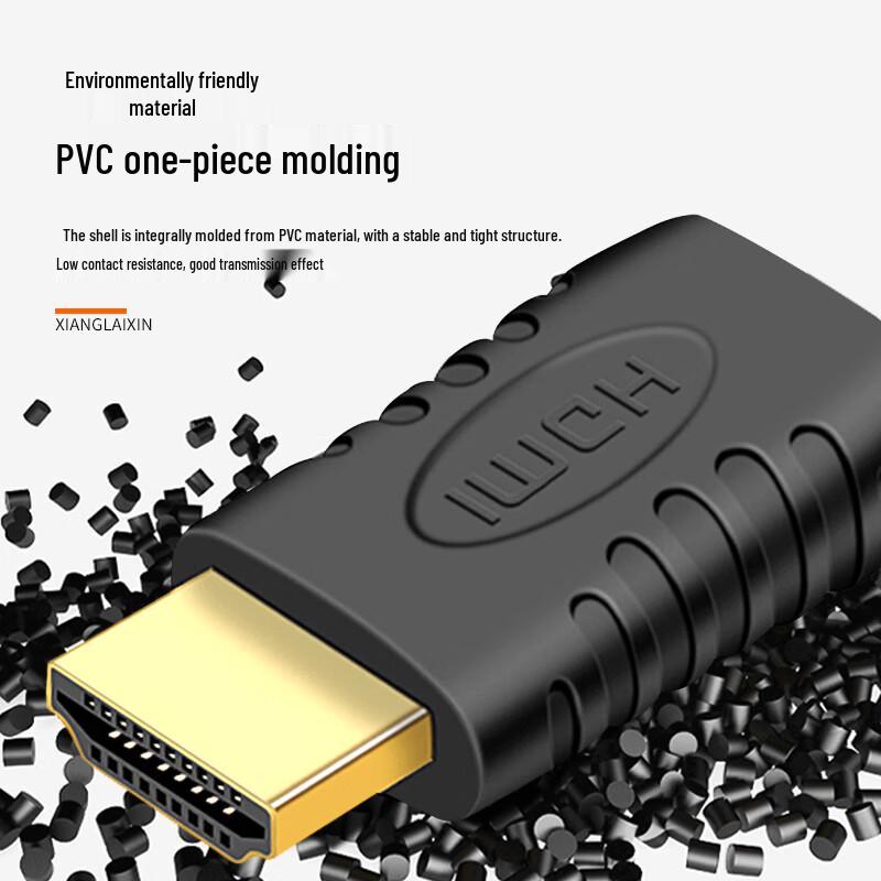 Xianglaijin HDMI 1.4 Adapter for 1080p Displays