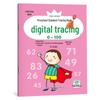 Kindergarten To Primary School Transition: Pinyin & Math Practice Workbook