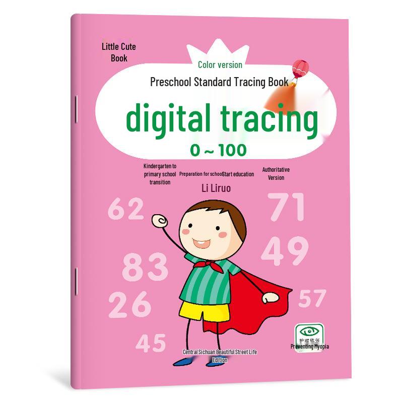 Kindergarten To Primary School Transition: Pinyin & Math Practice Workbook