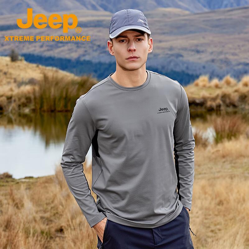 Jeep Men s Fleece-Lined Quick-Dry Long Sleeve T-Shirt 2XL