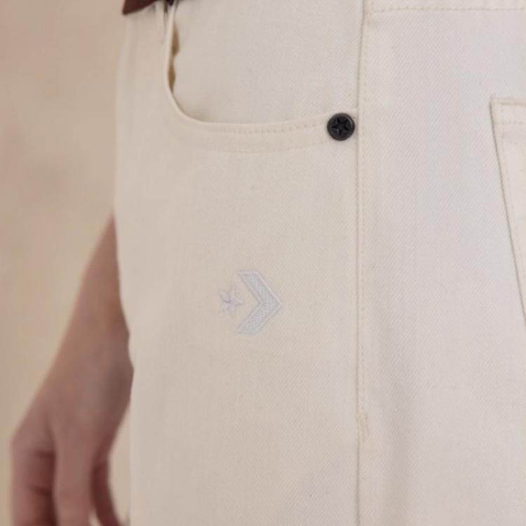 Converse Casual Pants Women's White WCH674-W70