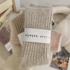 Thick Winter Warm Velvet Socks Cashmere Sleep Home Socks Soft Long Socks  For Women