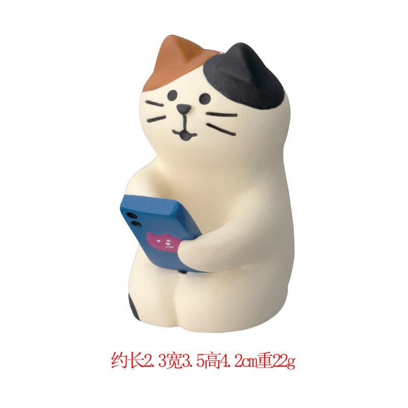 Japanese Cat Ornament, Coffee Frog Creative Tide Play Blind Box Decoration DIY Handmade Accessories Resin Handicraft Ornament