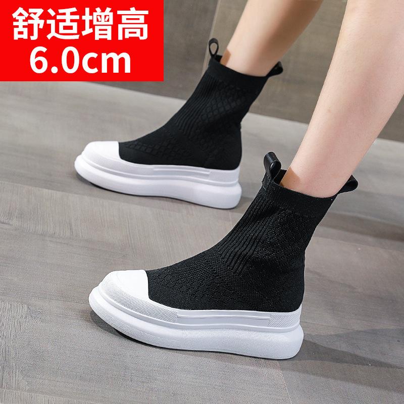 Socks boots women's autumn new fly-woven shoes women's inner heightening elastic boots socks shoes Martin boots women