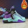 Children's basketball shoes winter new velvet warm wear-resistant children's and students special sports shoes children's outdoor cotton shoes