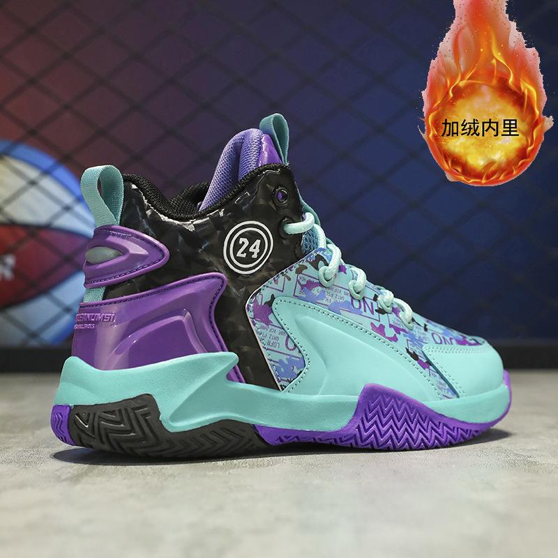 Children's basketball shoes winter new velvet warm wear-resistant children's and students special sports shoes children's outdoor cotton shoes