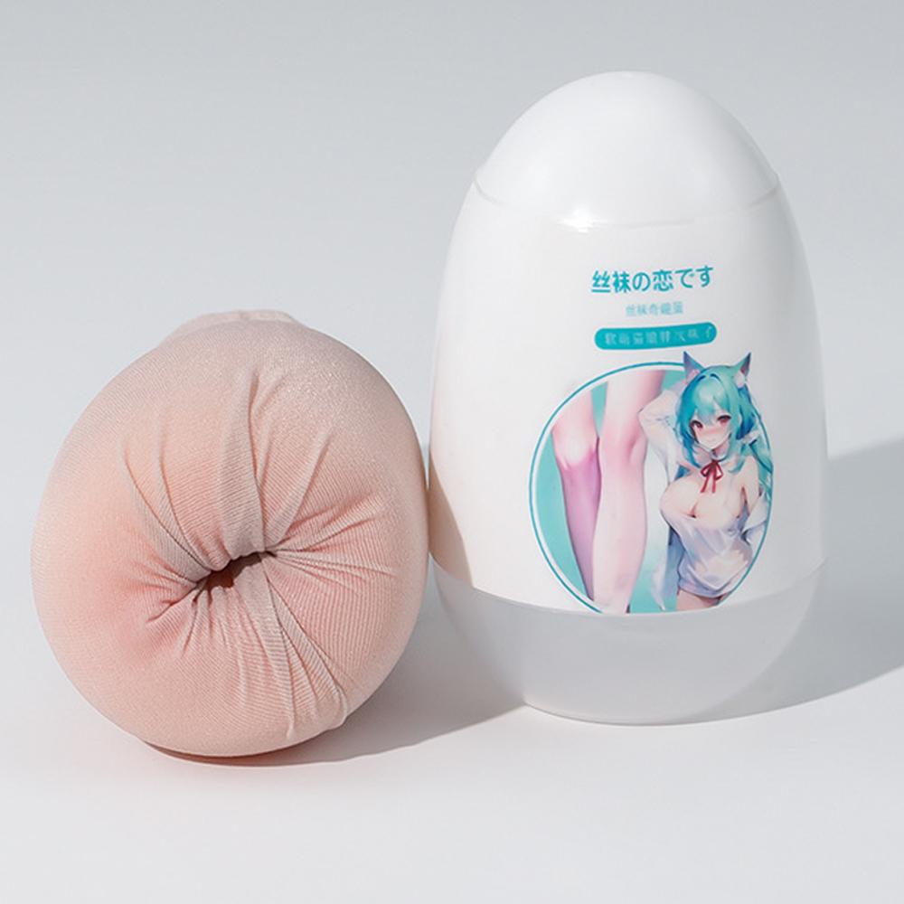 Male Masturbator With Sock  Masturbator  EGG Pussy Pocket Realistic Soft Erotic Adult Toys Sex Toy