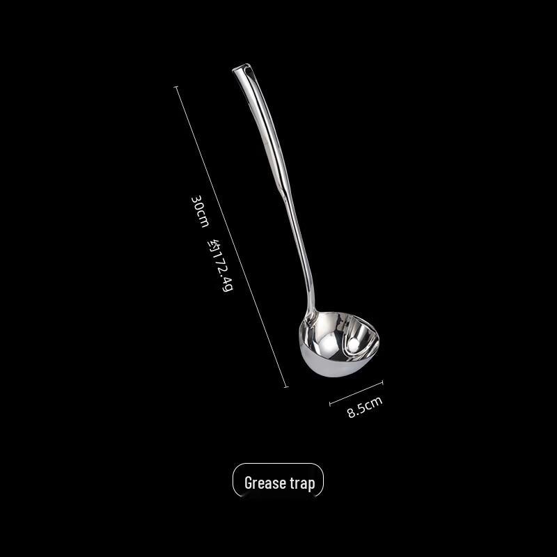 Zhishi 304 Stainless Steel Deep Soup Ladle with Skimmer