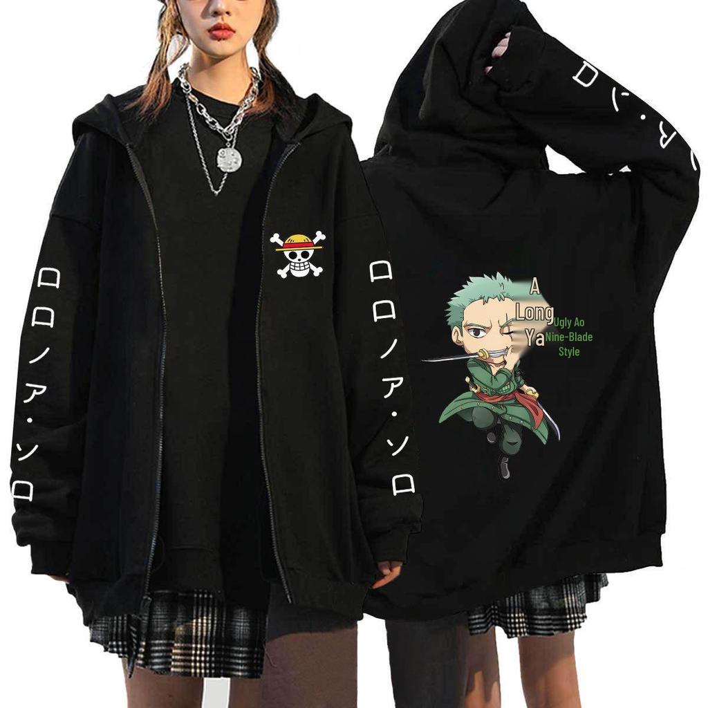 One Piece Luffy King of the Pirates Zipper Hoodie - Men's Casual Hooded Sweatshirt Cardigan