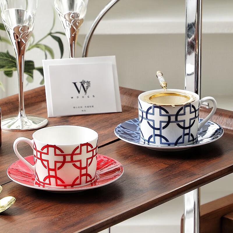 WOOCH Exquisite Ceramic Cup and Saucer Gift Set