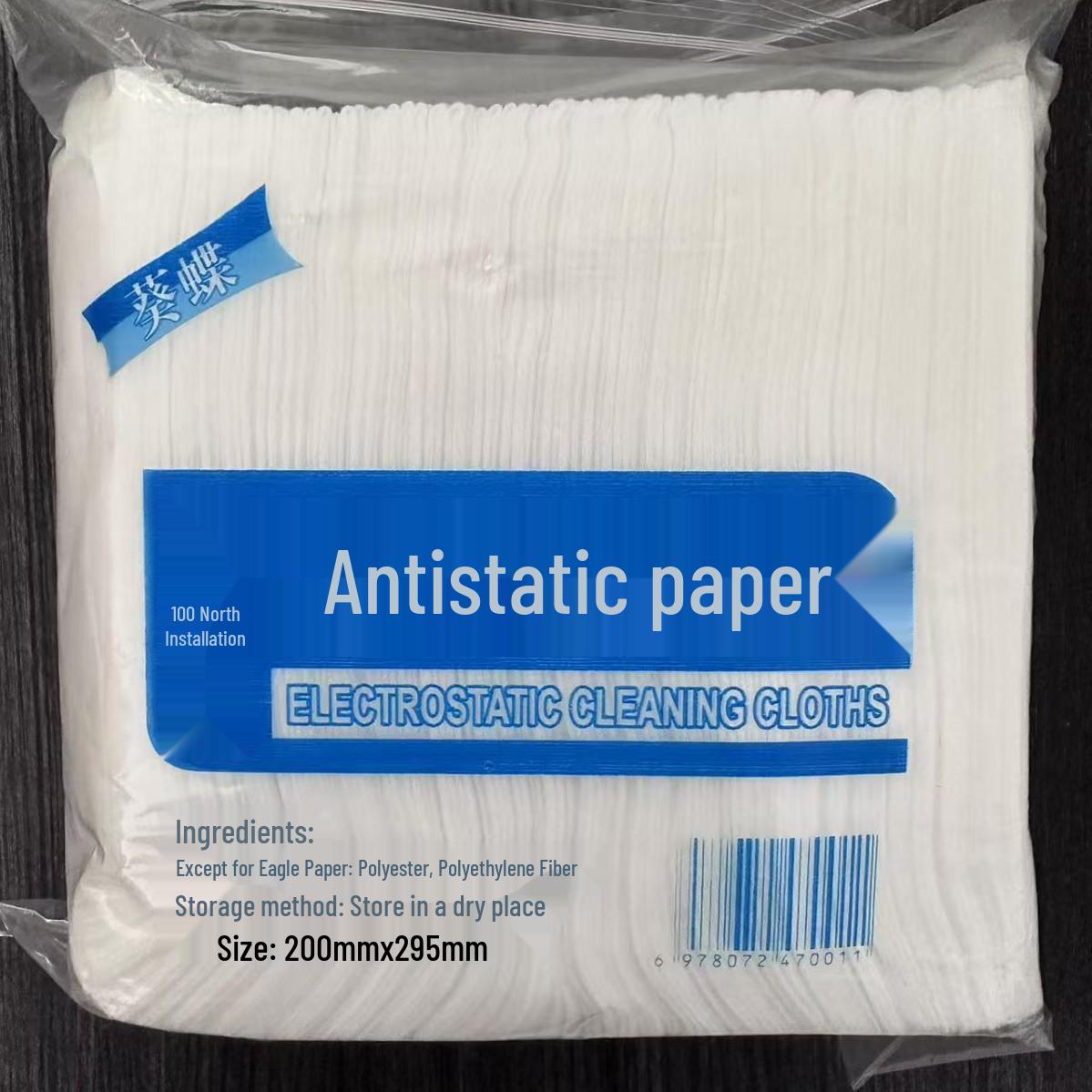 

Электростатическая ткань для швабры для удаления пыли - Одноразовые влажные салфетки для мытья пола