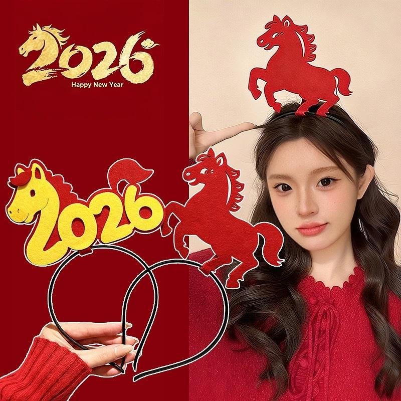 Cartoon Year Of The Horse Headband Chinese Style Child Headwear Hair Hoop  Year Hairband Pony Headwear Activity Photo Prop