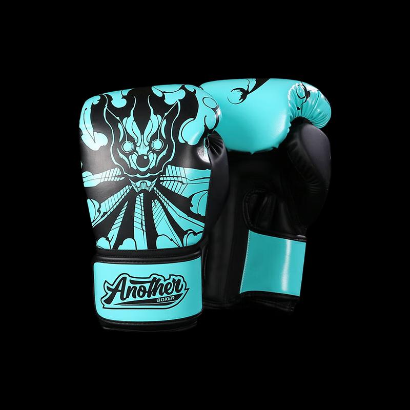 Kangrui Muay Thai Boxing Training Gloves