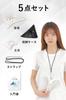 JINSELF by Ocarina Pottery Beginner Set Alto C Beginner Musical Instrument Sheet Music Strap Light Blue [Handmade Artisans] Children's