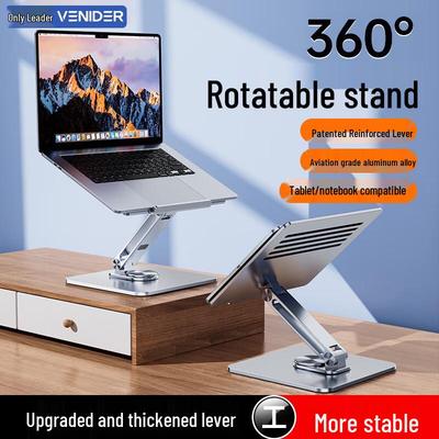 VENIDER Adjustable Laptop Stand