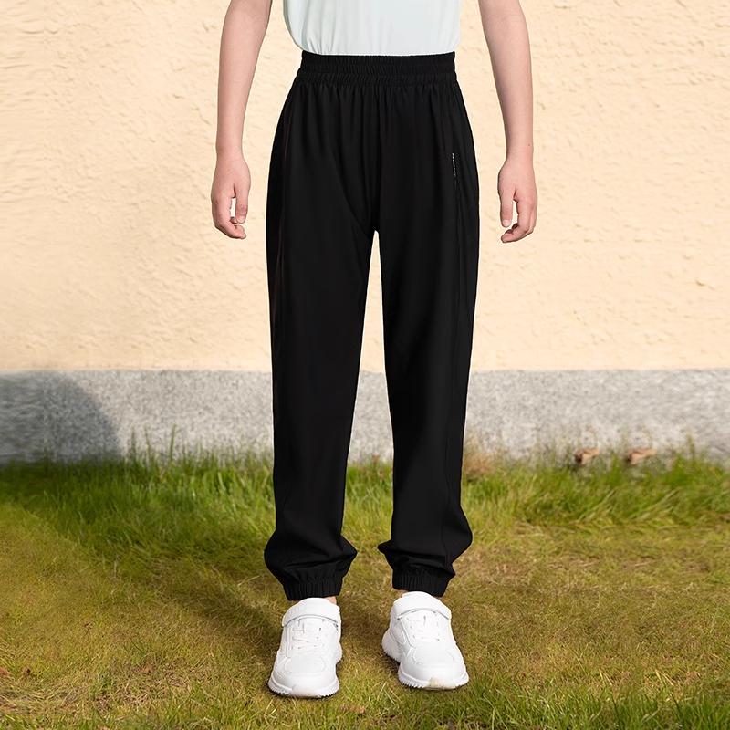 MOLYVIVI Children's Comfortable Loose Sports Pants
