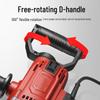16-Hole Handheld Electric Mixer Drill for Putty and Mortar