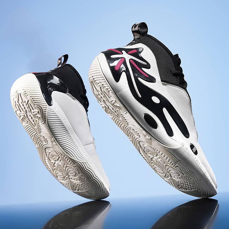 

Basketball Shoes Lightweight Breathable Mesh Shock-Absorbing Wear-Resistant Anti-Slip Sports Shoes 45