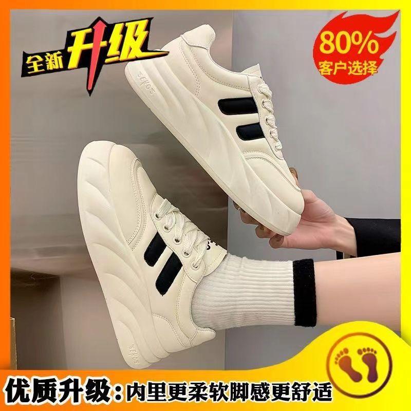 

МОДНЕ ВЗУТТЯ Чоловічі дихаючі спортивні кросівки Спортивне взуття для бігу Відкритий жіночий теніс Тренажер для тренажерного залу 40