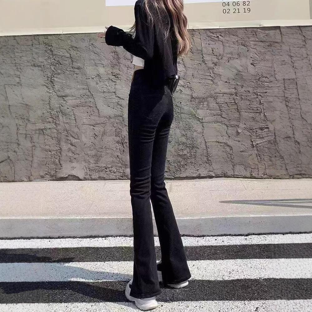 Women's Slim Fit High-Waisted Micro-Flared Jeans with Hip-Lifting Design