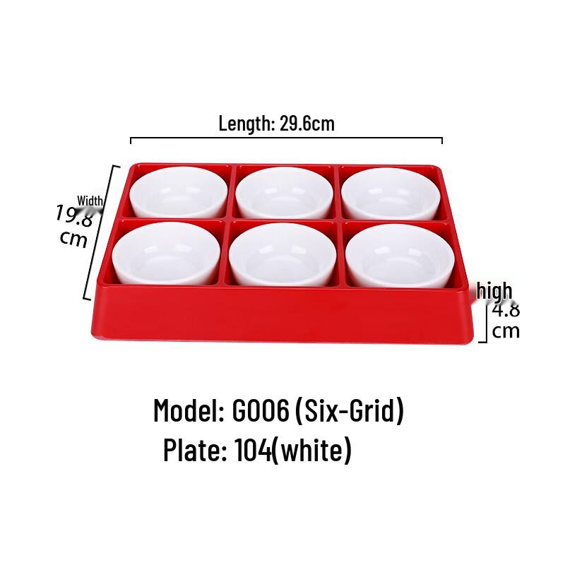 Qianxing Guochao Melamine Compartment Serving Platter